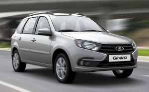 Lada Granta Универсал 2018 года